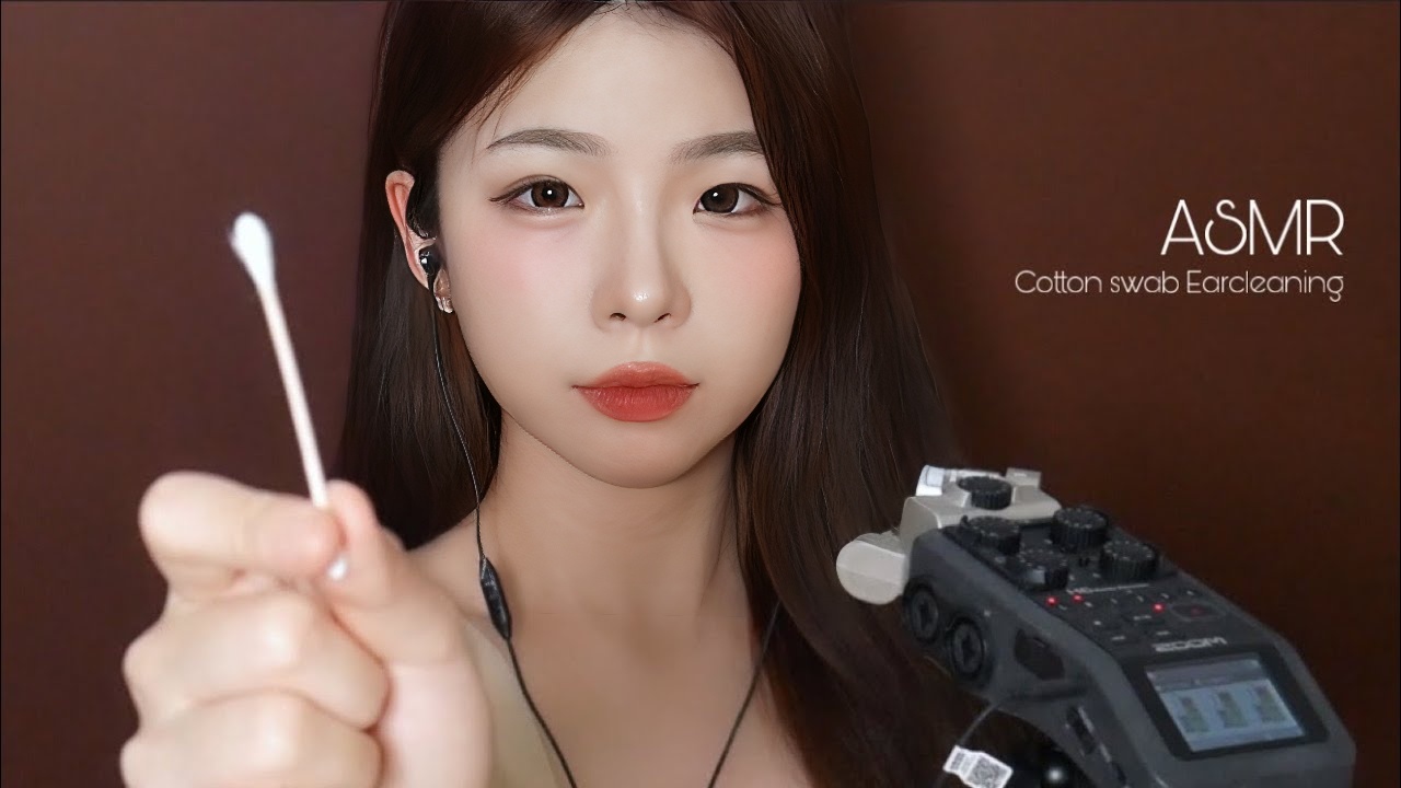 ASMR 1 H6 │~ 棉签洗耳 (01:25~NOTALKING)