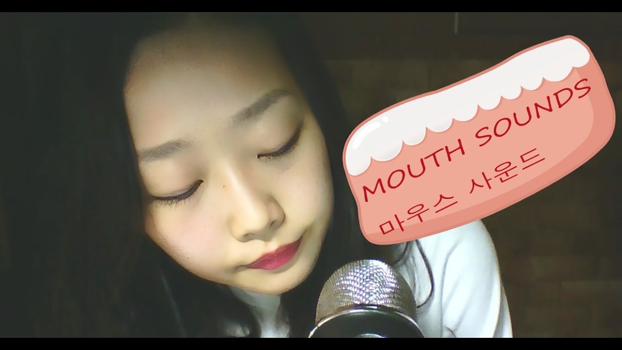 [双耳 ASMR] 口音、咂嘴