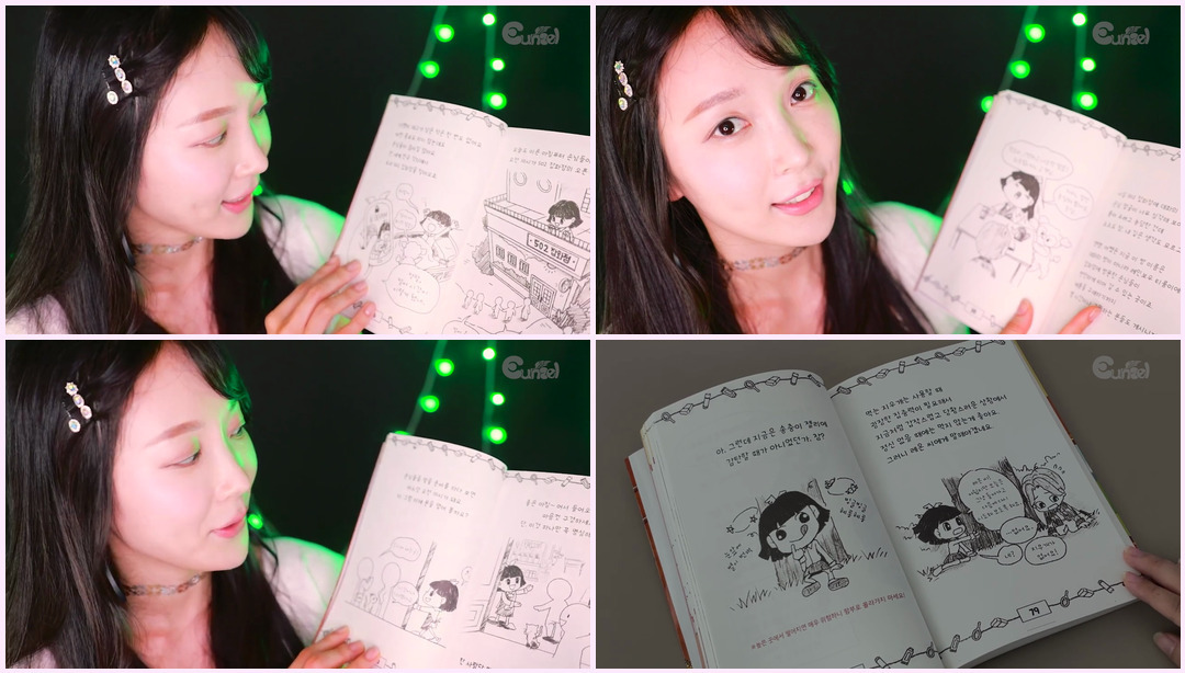 ASMR Cozy Relaxing Up Close 阅读 耳语 美胸Asmr ASMR视频