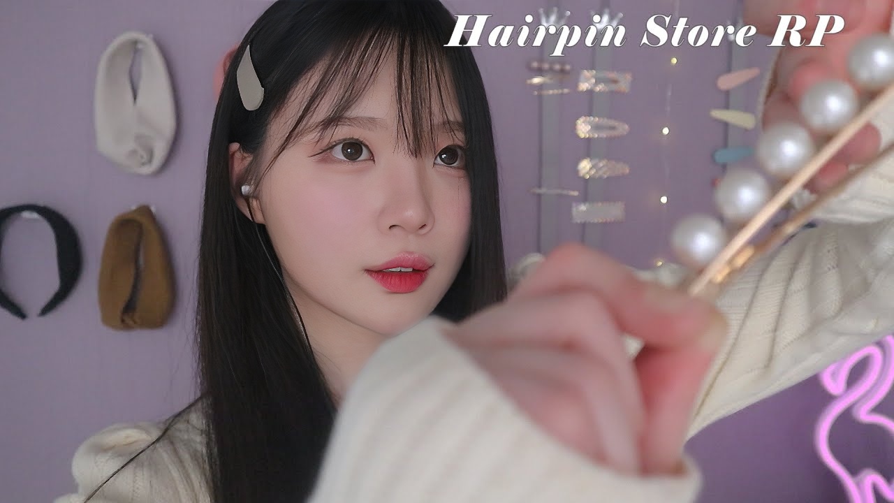 ASMR(Sub)Sleeping Hairpin Shop for You 放松剪发 个人关注