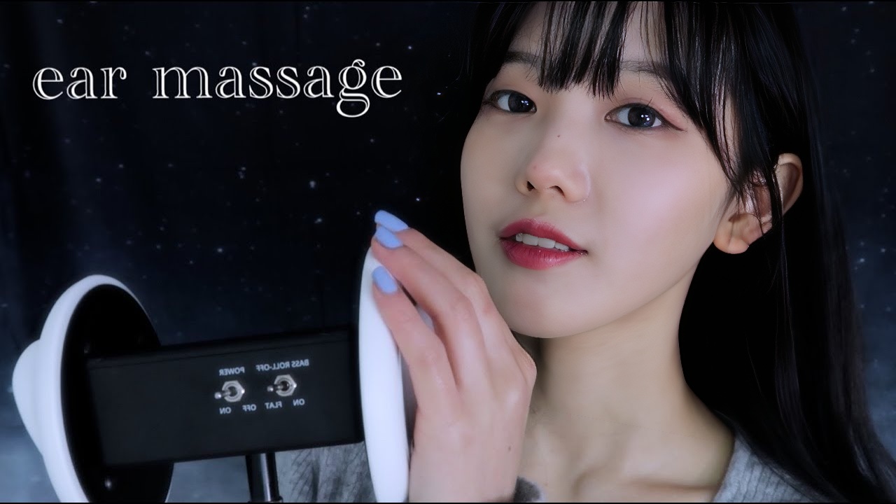 日本 asmr 为无法入睡的人提供各种耳部按摩 柔软放松的耳部按摩 잠이 오지 않는 분들 을 위한 귀마사지 --