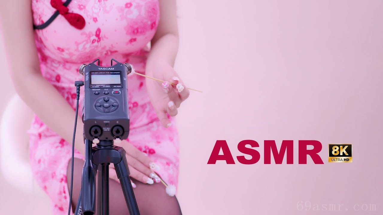 使用录音笔·让你升天Relax  Treatment of insomnia 8K 60FPS