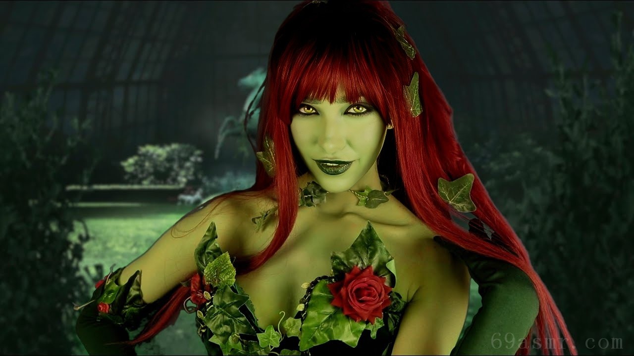 ASMR Glow: Poison Ivy 抓住你