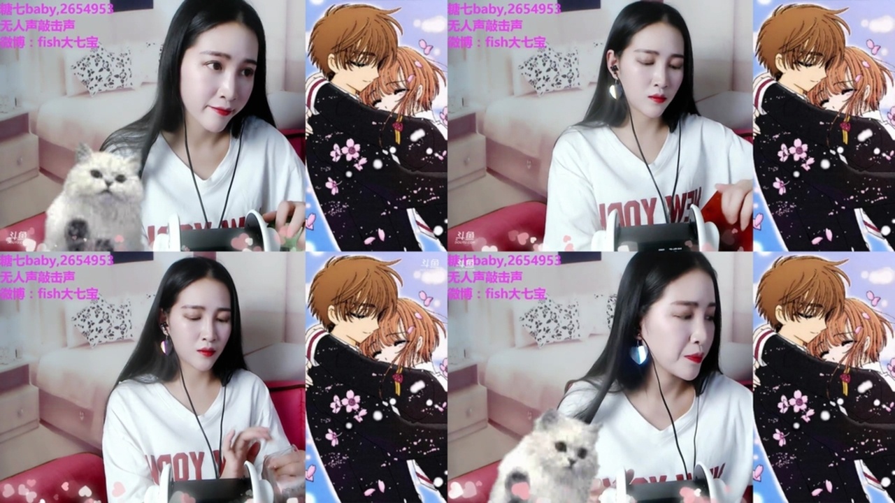 糖七babyASMR-5.23更新无人声敲击 国内Asmr ASMR视频