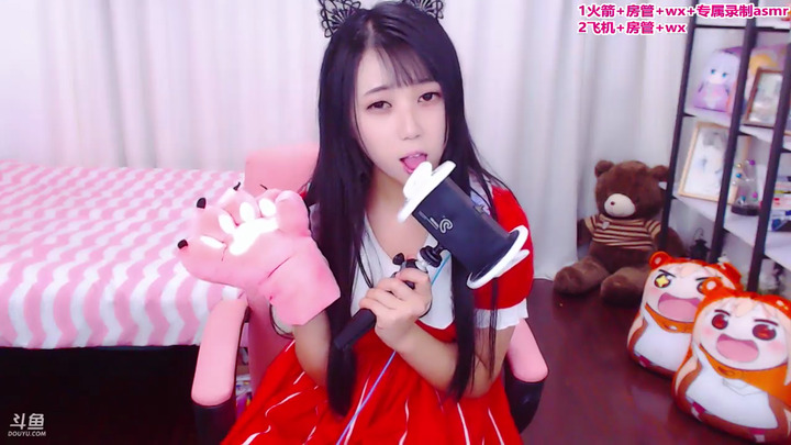 苏恩惠ASMR-高质量舔耳朵2