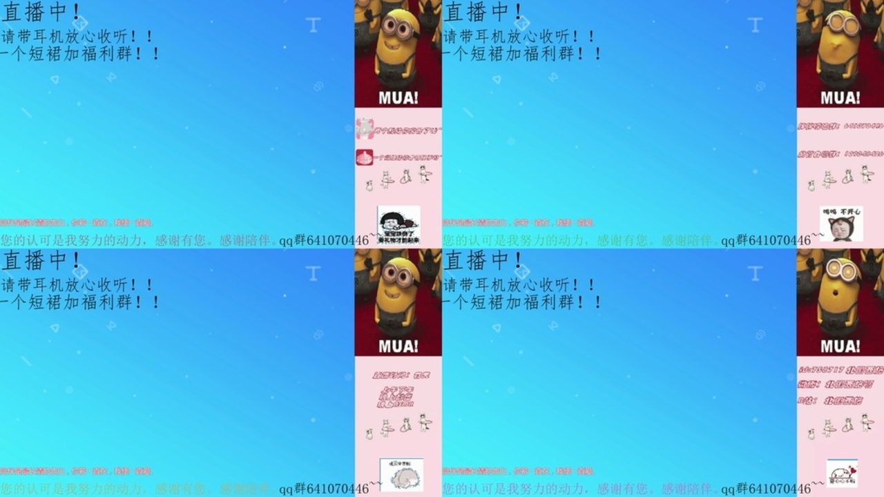 北国西施ASMR-“xi”“shi”“017” 国内Asmr ASMR视频