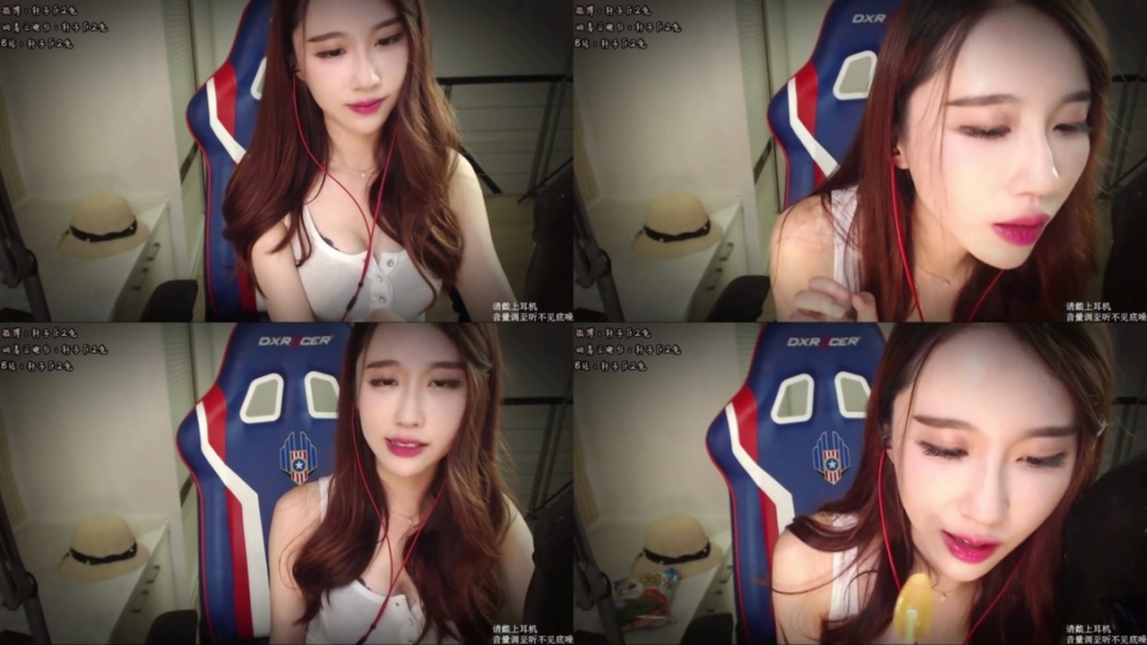 轩子巨2兔ASMR-XUAN010.各种按摩 国内Asmr ASMR视频