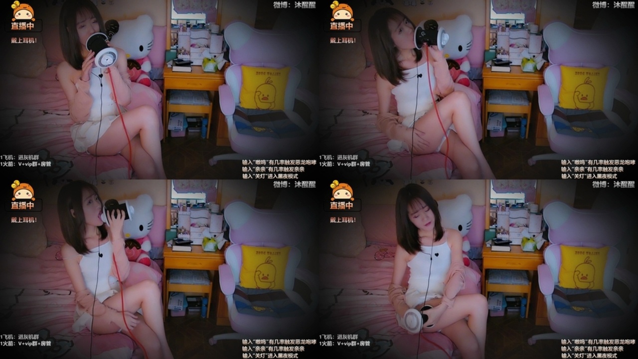 沐醒醒ASMR-性感的小pp柔软哦 国内Asmr ASMR视频